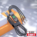 Cabo De Carregamento De Liga De Zinco 3 Em 1 100W 6A Carregador Super Rápido USB Proteção Para Micro Tipo C